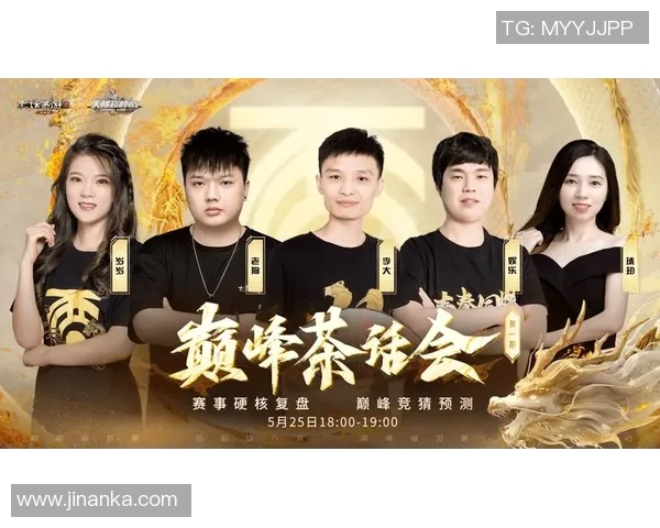 鸟栖沙岩对阵札幌直播精彩赛事全程回顾与分析 鸟栖沙岩对阵札幌直播精彩赛事全程回顾与分析