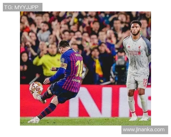 梅西与利物浦球员冲突瞬间曝光引发热议的真实画面解析 梅西与利物浦球员冲突瞬间曝光引发热议的真实画面解析