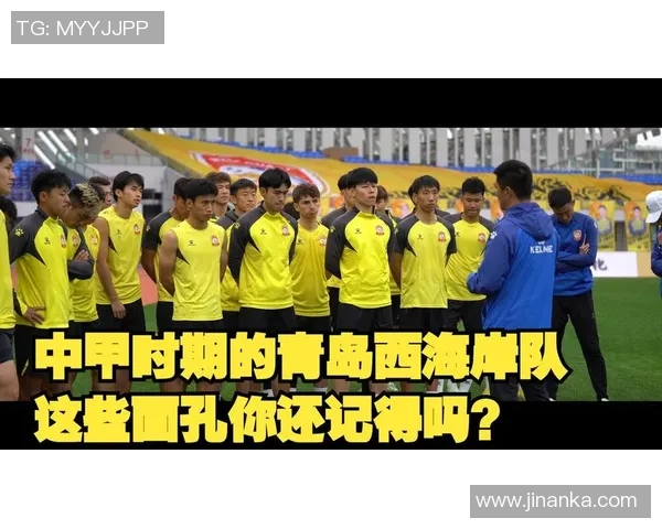 西海岸足球比赛直播观看指南及平台推荐详解