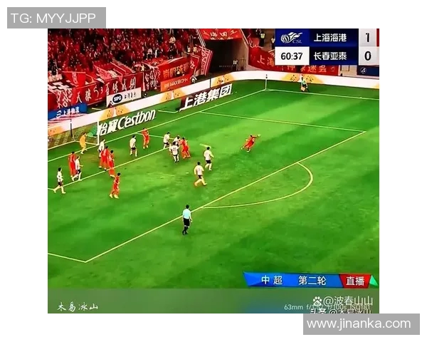 欧青赛精彩回顾足球比赛直播结果全面解析与精彩瞬间分享