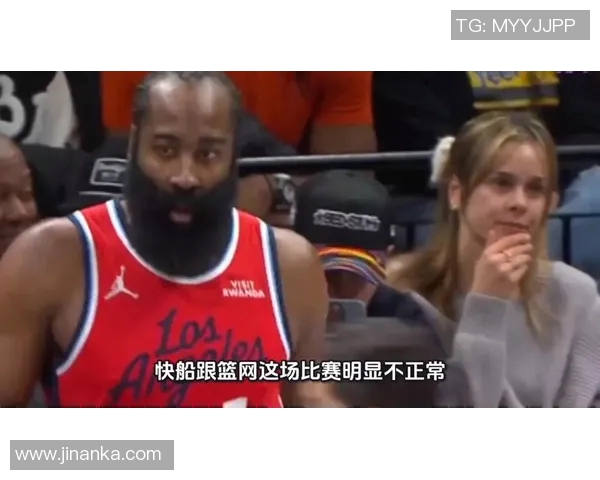 篮网与快船激战正酣比赛结果揭晓引发球迷热议 篮网与快船激战正酣比赛结果揭晓引发球迷热议