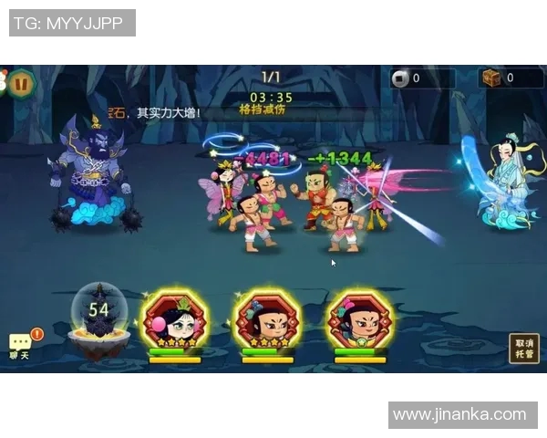 山形山神与岐FC激战正酣谁能在这场对决中笑到最后 山形山神与岐FC激战正酣谁能在这场对决中笑到最后