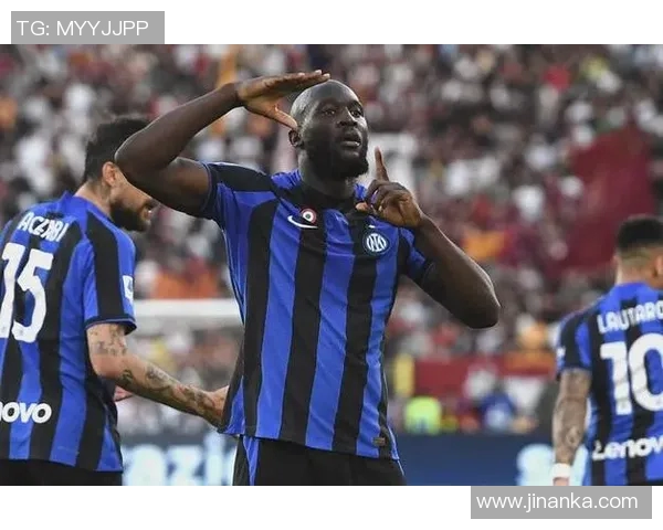 卢卡库重返巅峰之路：从挑战到辉煌的传奇旅程