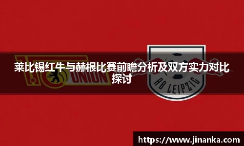 ld乐动官方网址