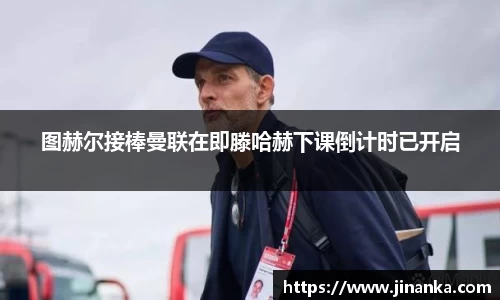 ld乐动官方网址