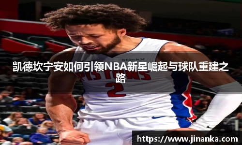 ld乐动官方网址