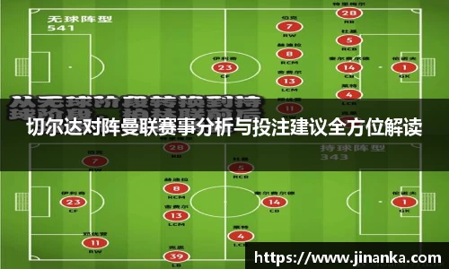 ld乐动官方网址