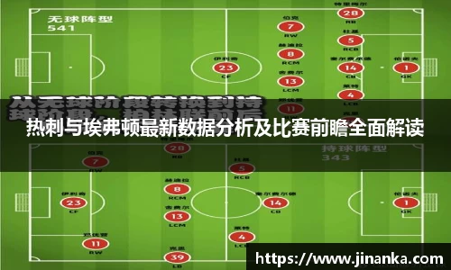 ld乐动官方网址