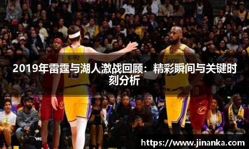 ld乐动在线
